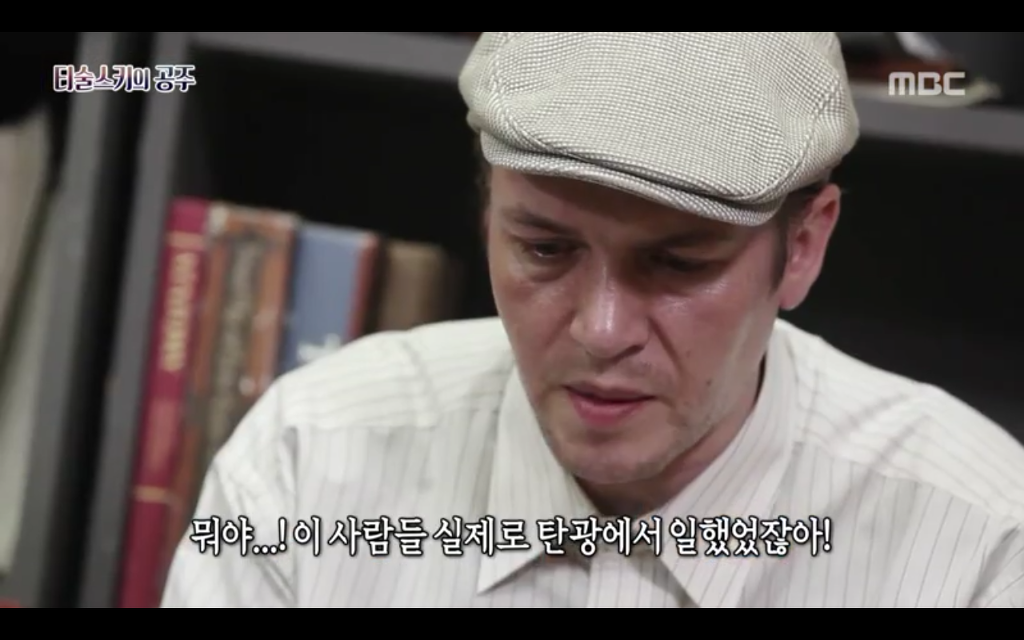 석관 안에서 발견된 8억 년 전의 미라 미스터리, 신비한TV 서프라이즈 '티술스키의 공주' | 인스티즈