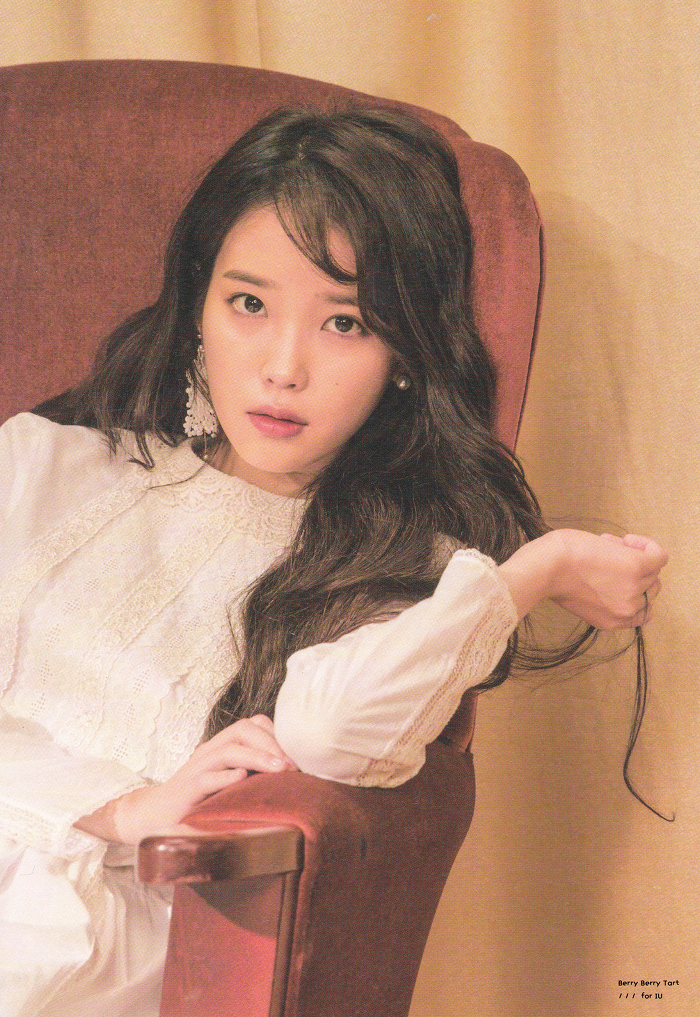 2018 아이유 시즌그리팅 공식 사진.jpg | 인스티즈