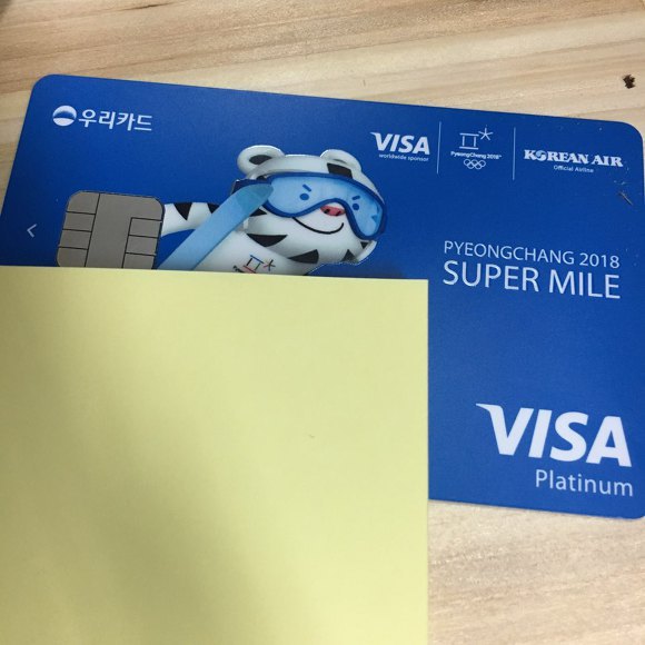 원당슈퍼 이미지