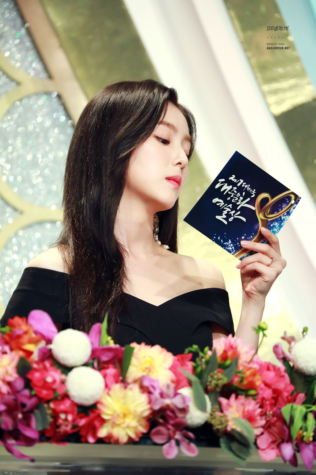 드레스도 잘 어울리는 아이린.jpg | 인스티즈