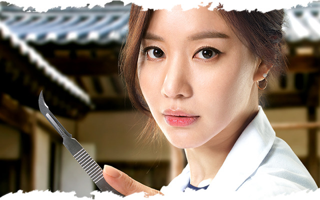 방송 4회만에 이라고 입소문 나고 있는 드라마.jpgif | 인스티즈