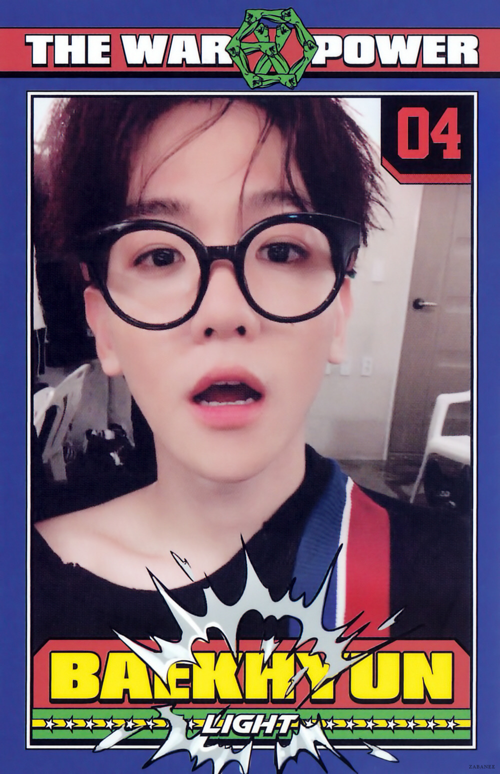 에스엠이 이미지
