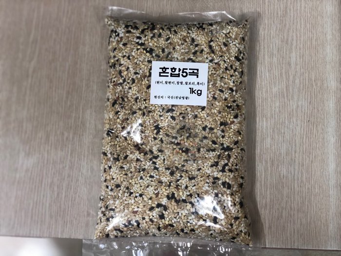 점빵42 이미지