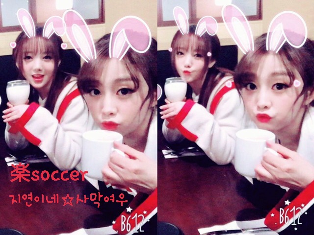 [러블리즈] 휴일에 대청소나 할까해서 예인이 | 인스티즈