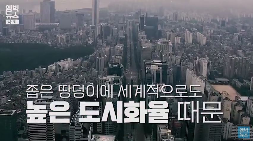 [캡쳐] 한국이 아프리카보다 덥다고요? | 인스티즈