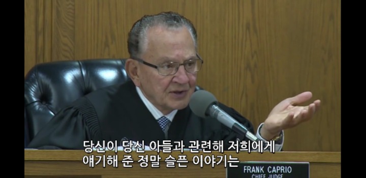 미국판사가 정상참작한 사건 | 인스티즈
