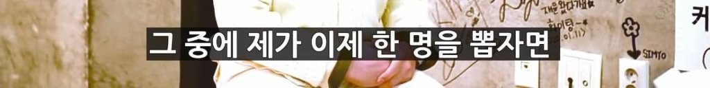 안무가 최영준이 "안무가 안 하길 잘했다"는 아이돌.jpg | 인스티즈