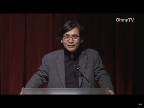 나를 지켜야 세상도 바꾼다(feat. 유시민) 작성자:인생 열심히 사는 여 | 인스티즈