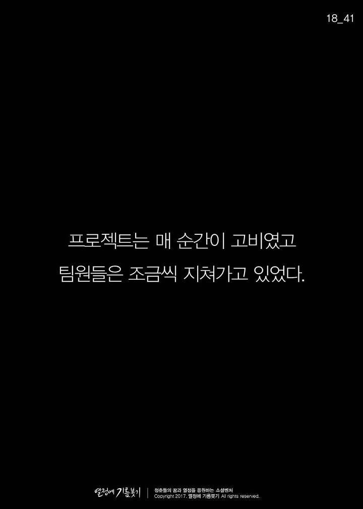 전 세계를 놀라게한 한국의 발명품 | 인스티즈