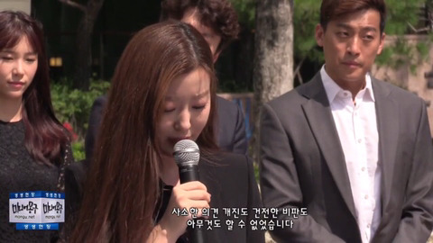 이재은 아나운서가 말하는 mbc 상황 | 인스티즈