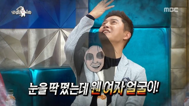 [라디오스타] 1년동안 같은 귀신을 계속 본 안재모 | 인스티즈