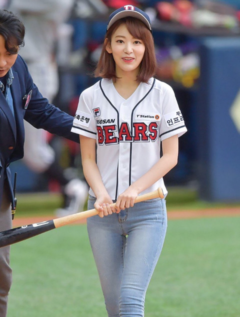 [아이즈원] 두산경기 미야와키 사쿠라 | 인스티즈