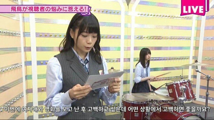 현실적인 일본 여돌.jpg | 인스티즈