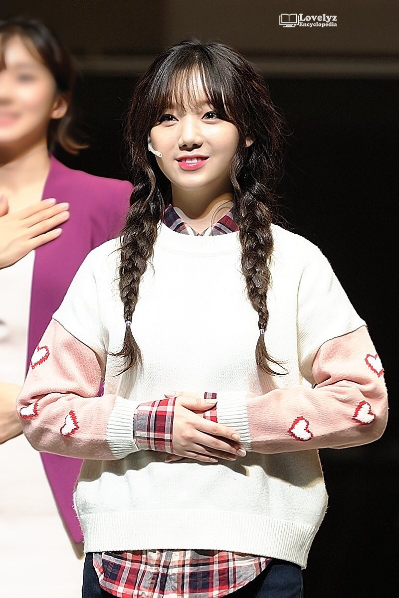 [러블리즈] 예비군 통지 메일이 와서 케이 | 인스티즈