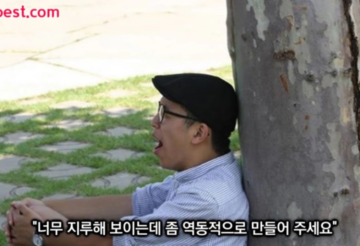 해외에서 빵터진 한국 포샵 장인 | 인스티즈