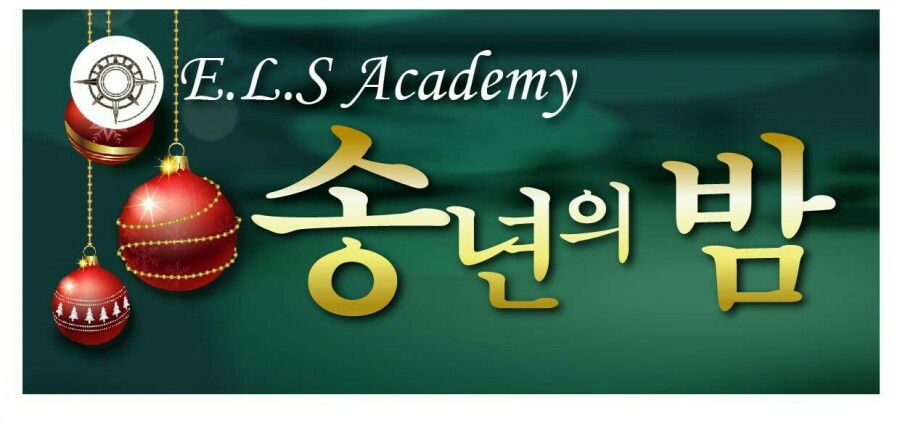백두숯불갈비 이미지
