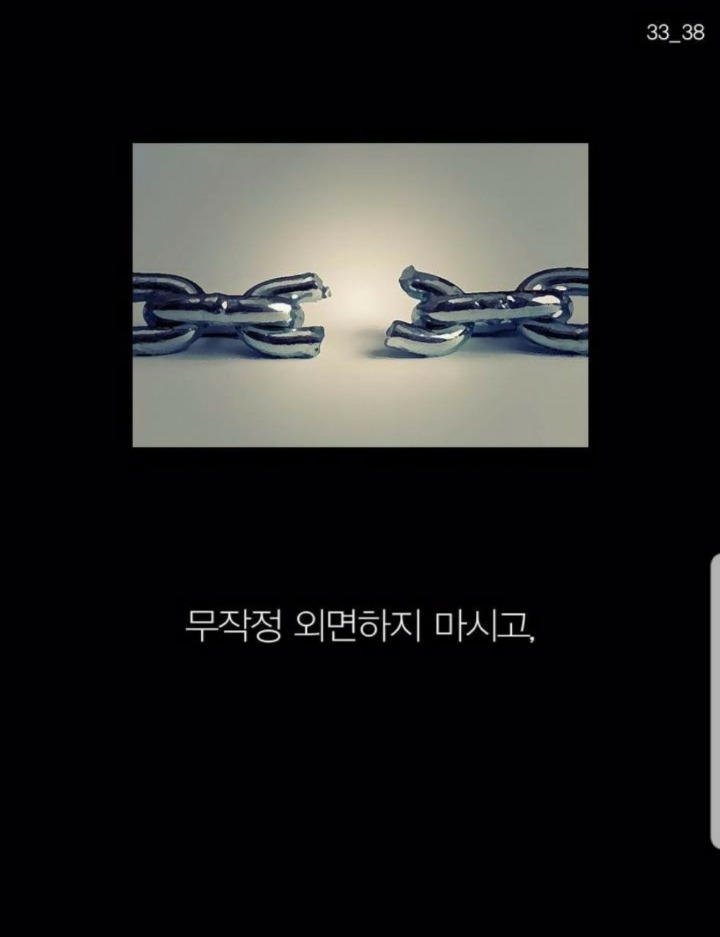 지만 이미지
