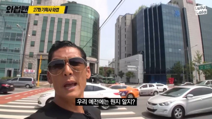 JYP신사옥에 간 박준형 | 인스티즈