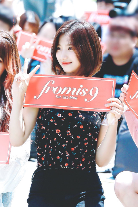하루의 마무리는 프로미스나인(fromis_9) 롬쌔와 함께.jpgif | 인스티즈