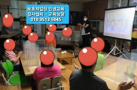 나너우리작업장 이미지