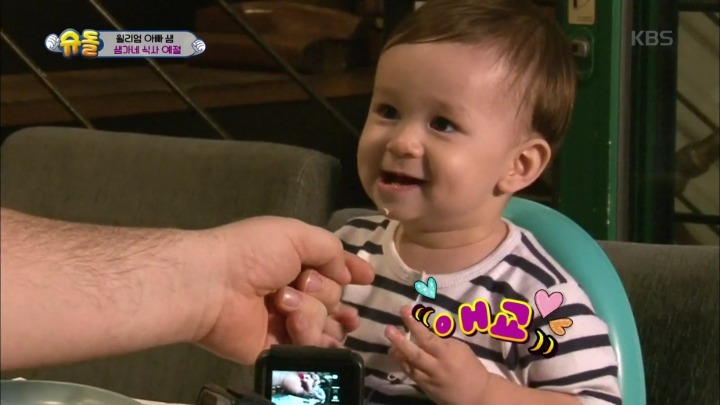 단호하게 혼나는 윌리엄.jpg | 인스티즈