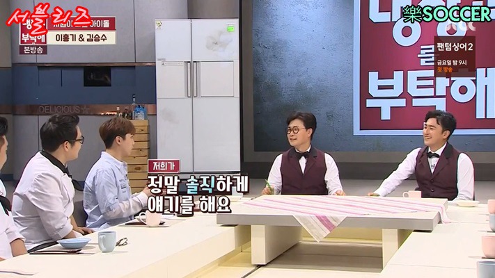 동반입대 계획중이라는 FT아일랜드 | 인스티즈