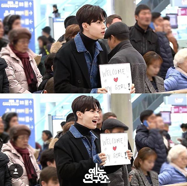 오늘자 나 혼자 산다 | 인스티즈