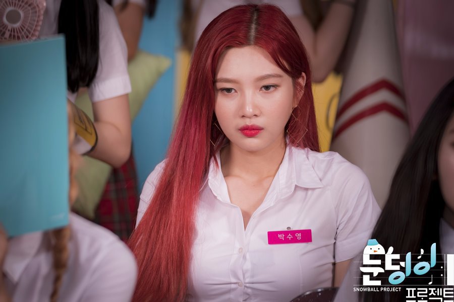 너무 위험한; 레드벨벳 조이 | 인스티즈