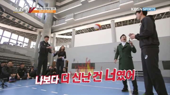 의지가 많이 부족한거 같은 친구.jpg | 인스티즈