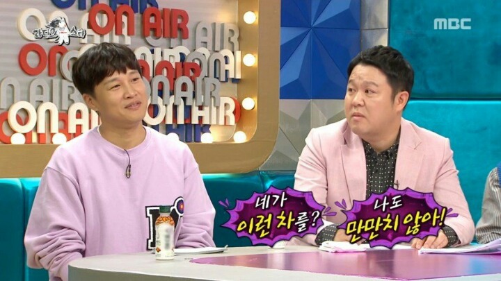 크러쉬가 지코와 같은 아파트로 이사 간 이유 | 인스티즈