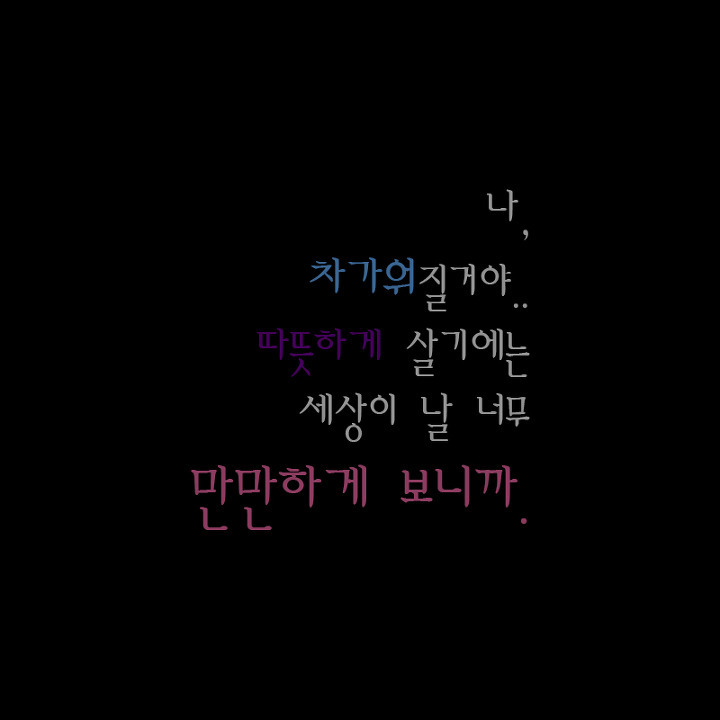 싸이월드 레전드는 과연 누구일까요? | 인스티즈