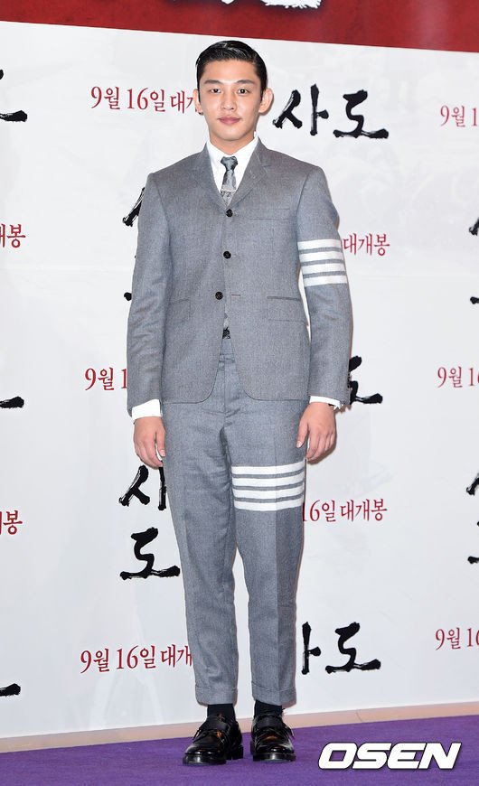 오늘 빛아인이 늦게 까지 트위터를 했던이유..jpg | 인스티즈