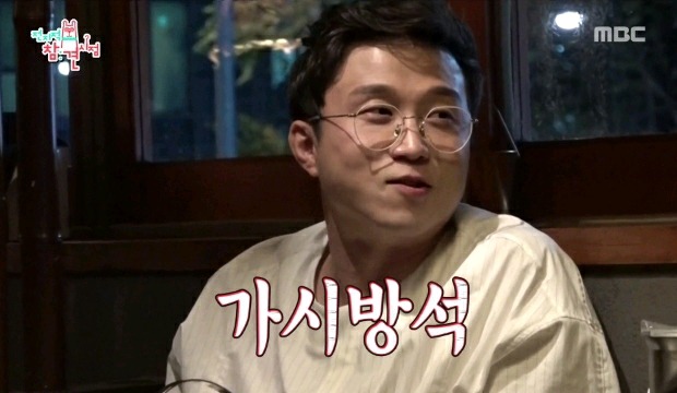 우리 형은 프로니까.jpg | 인스티즈