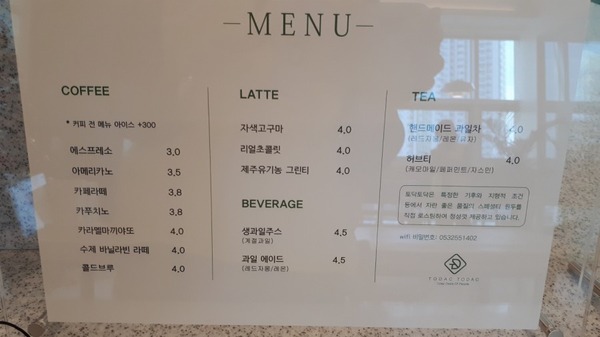 토닥토닥심리상담센터 이미지