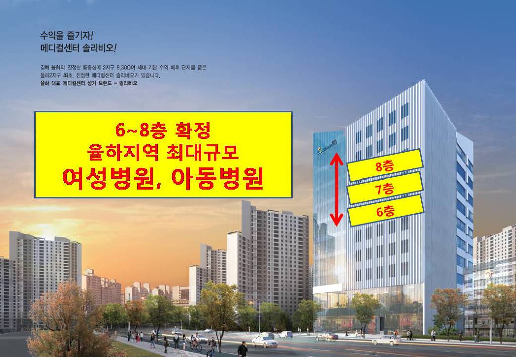 리비오 이미지