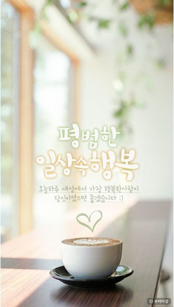 힐링노래교실 이미지