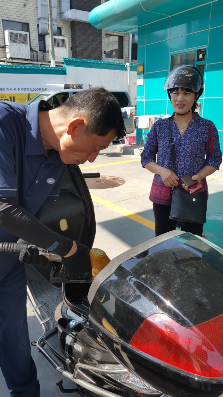삼복주유소 이미지