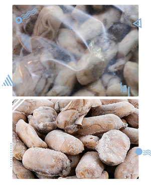사계절냉동 이미지