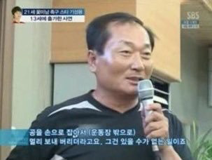기식빵은 태생부터 기식빵이었음 | 인스티즈