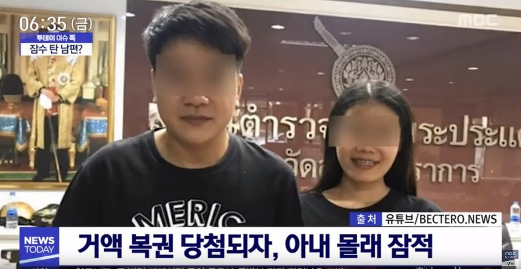 복권당첨 이미지