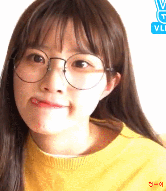 약속회를 보러가는 중에 프로미스 나인 송하영 | 인스티즈