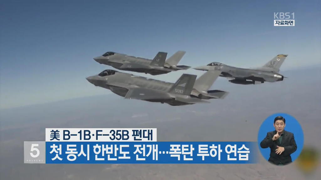 온 우주가 나서서 도와줬다고 설명할 수 밖에 없는 대한민국의 2년 | 인스티즈