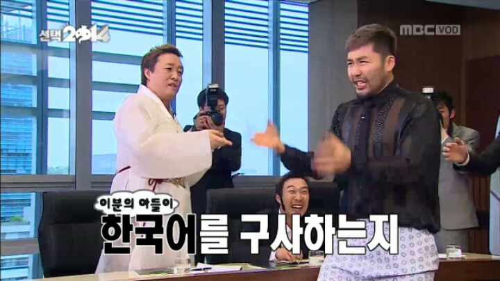 고삐 풀린 시절의 노홍철 | 인스티즈