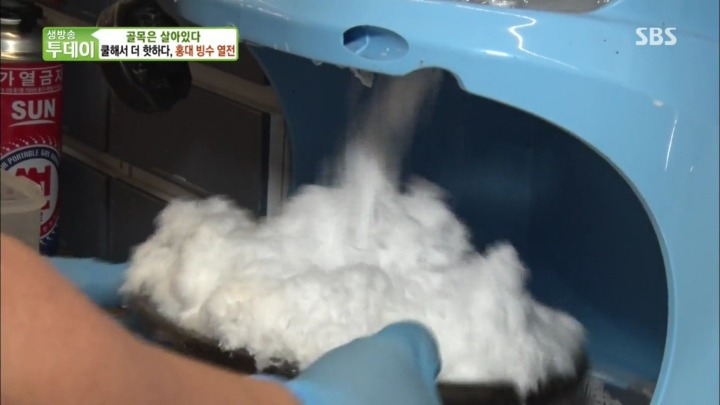 달고나 빙수.jpg | 인스티즈