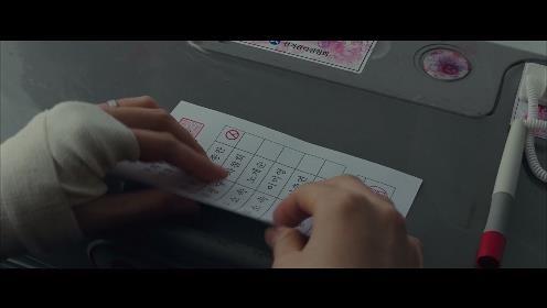 유력한 후보, 사라진 딸, 15일간의 미스터리 ＜영화＞ 비밀은 없다 17 | 인스티즈