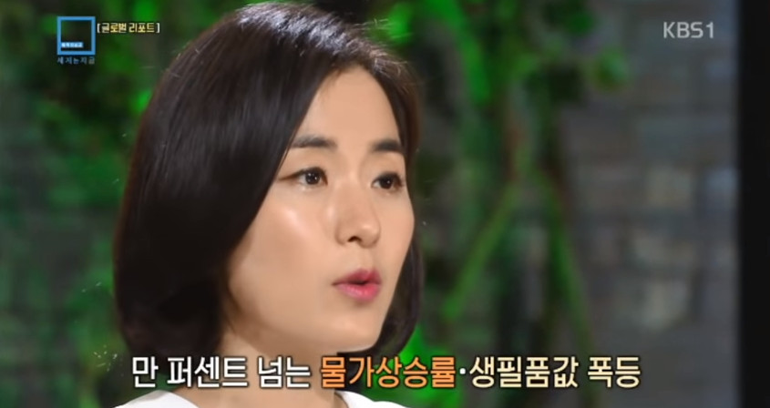 휘발유값 1원도 안 하는 나라 | 인스티즈