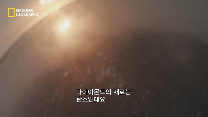 다이아몬드 진품과 모조품을 구분 실험.jpg | 인스티즈