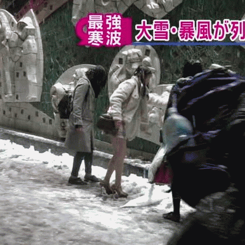 눈오는날 하이힐.GIF | 인스티즈