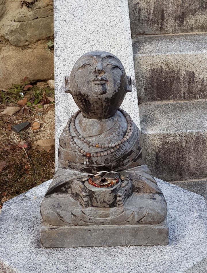 돌연히 이미지