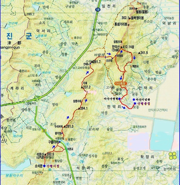 푸른주공마트 이미지
